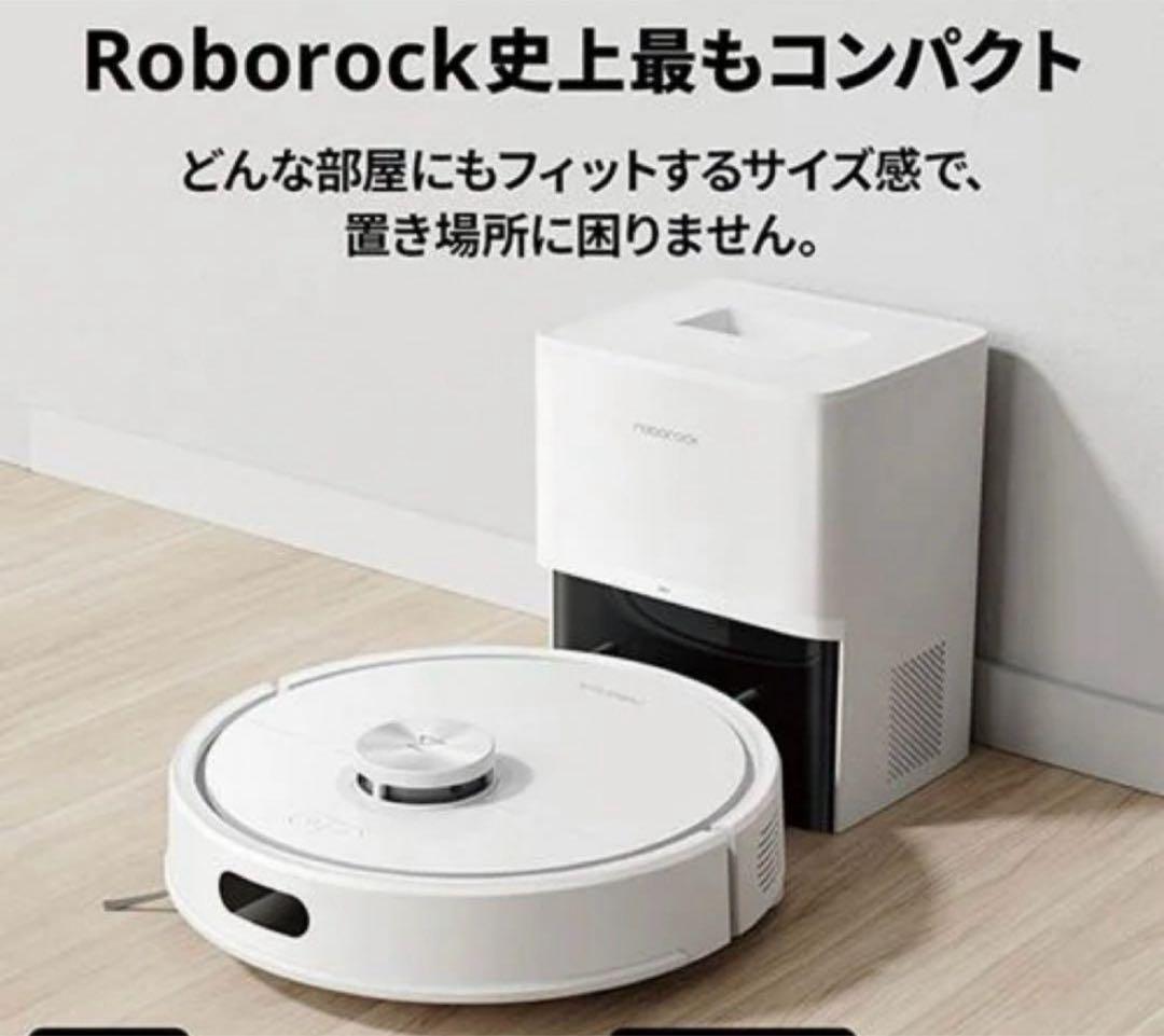 K*様 ❗️週末限定セール❗️ロボロック Roborock Q7T+ Q7TP0