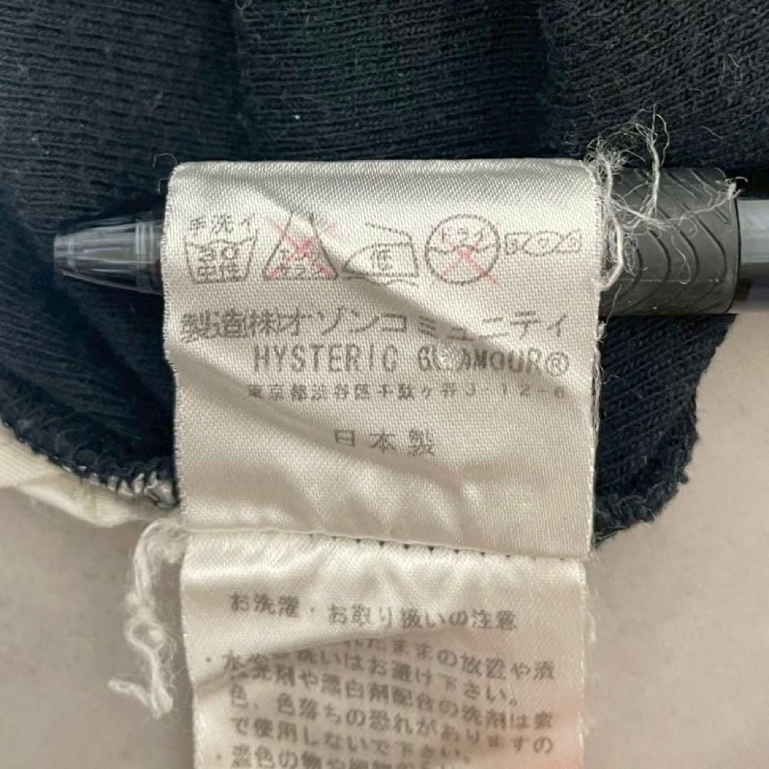 y2k✨️ 00s HYSTERIC GLAMOUR HGタグ ロゴ タンクトップ