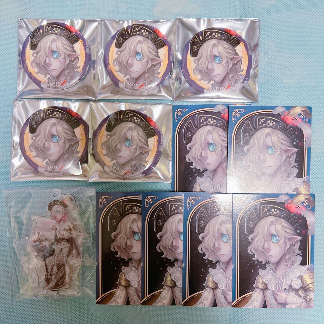 第五人格 真髄メモリアル 缶バッジ アクスタ トレカ 墓守