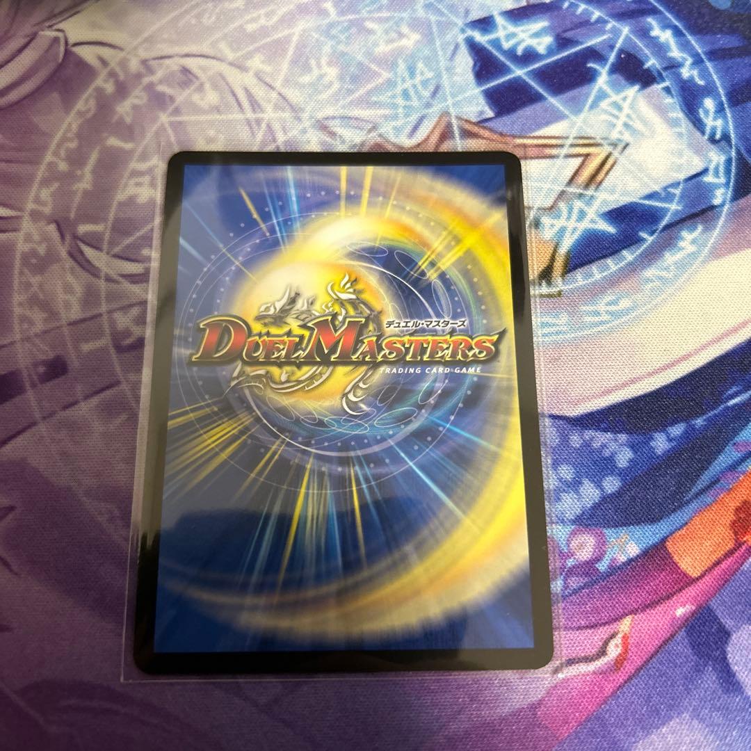 血貴き侵略　ブラッドゾーン　サイン　シークレット