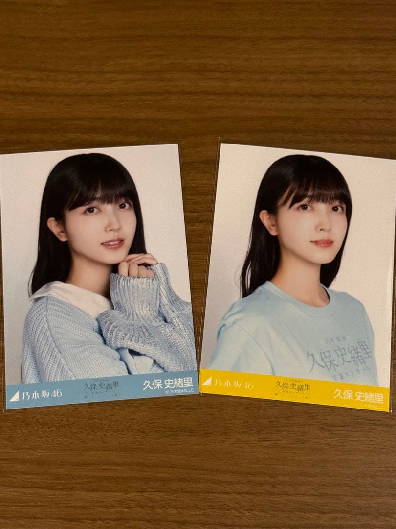 久保史緒里 生写真 ヨリ 卒業コンサート　Tシャツ　襟付きコーデ