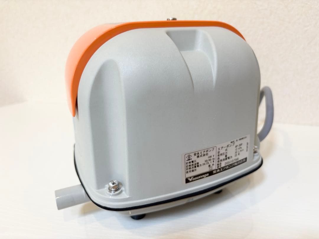 安永エアーポンプ AP-30P 14方分岐装置付き