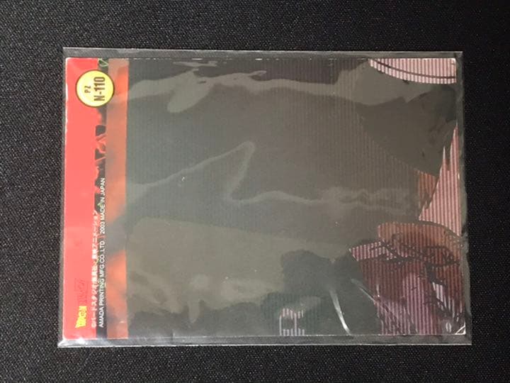 ドラゴンボール カード よく分からないカード 名シーン 即購入⭕ 希少価値超大❗