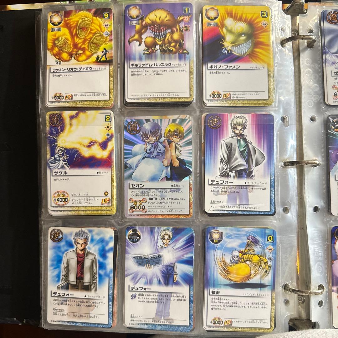 リオウ ゼオン バリー キース ブザライ レイン ロディウ ガッシュベルカード