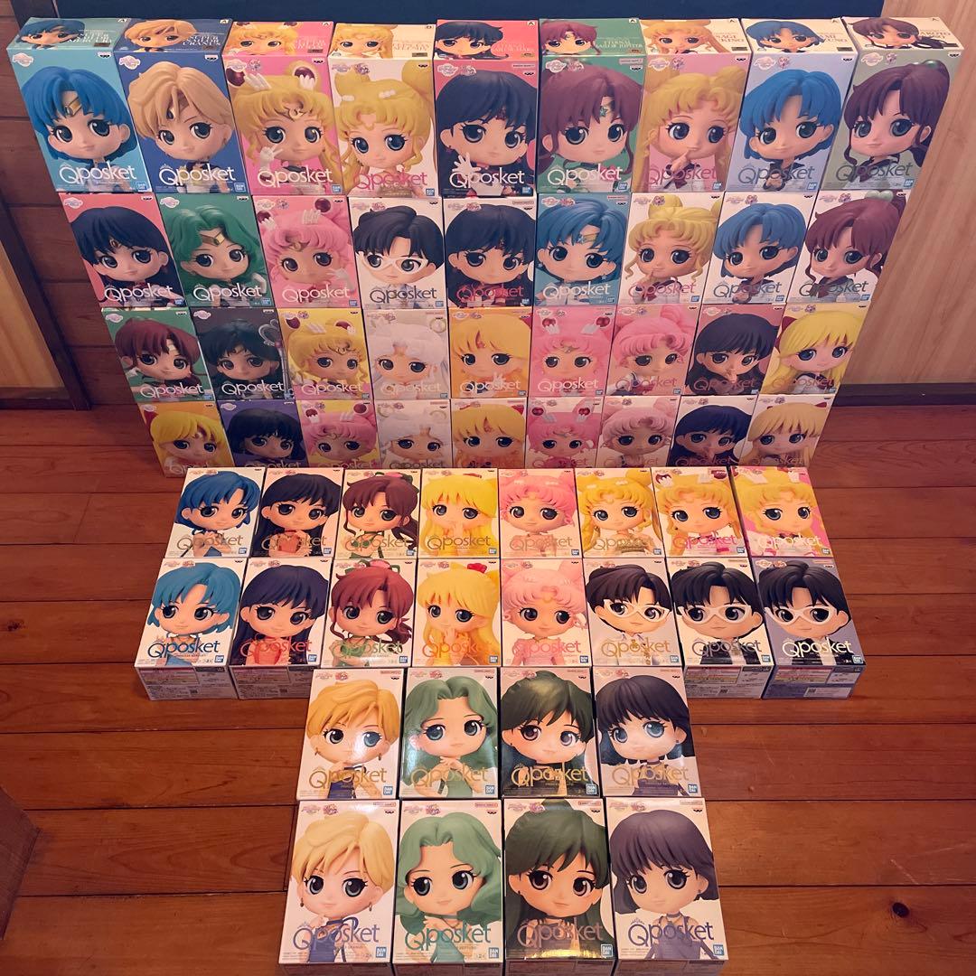 セーラームーン♡Qposketセット