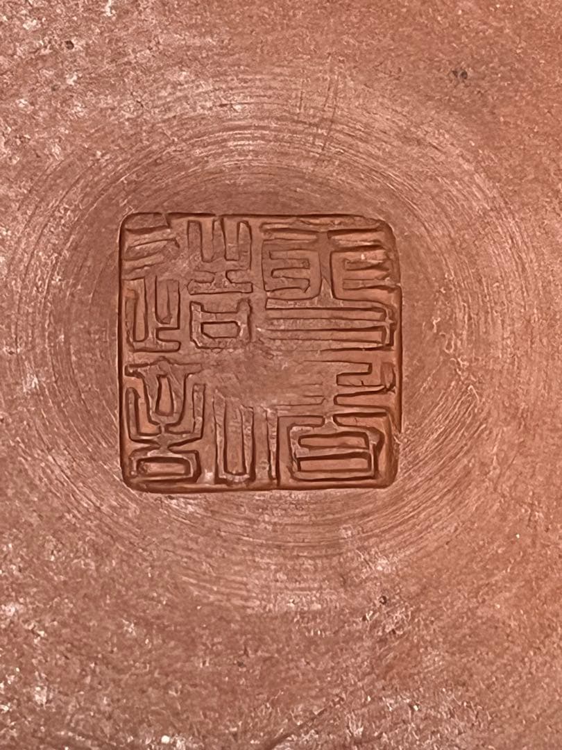 急須　ポット　茶器　常滑焼　雪香　朱泥