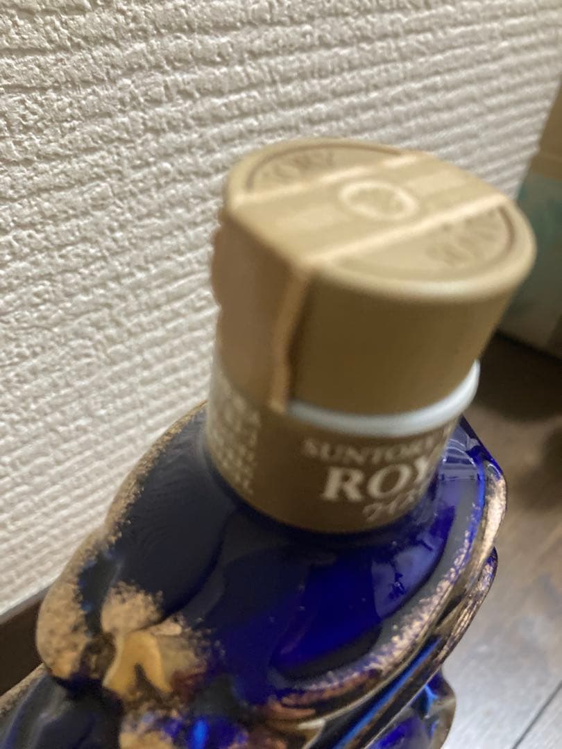 サントリー ローヤル干支ボトル2007辰年