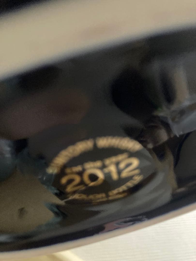 サントリー ローヤル干支ボトル2007辰年