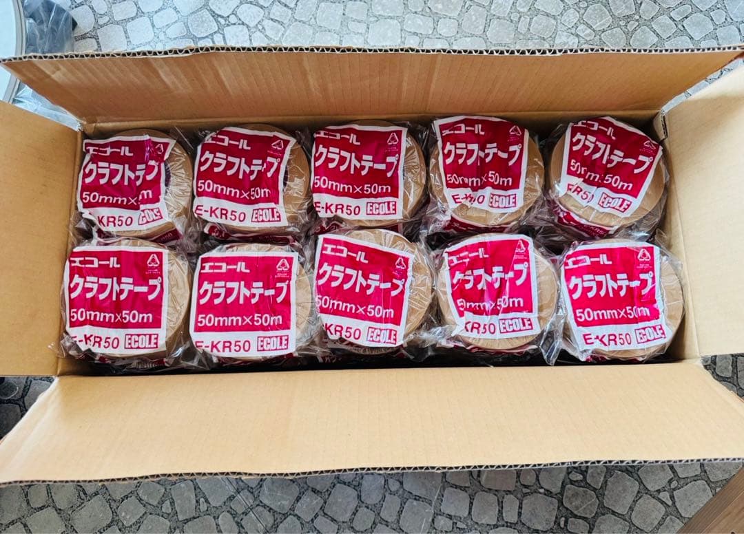 ☆新品未開封☆クラフトテープ50巻 50mm×50m