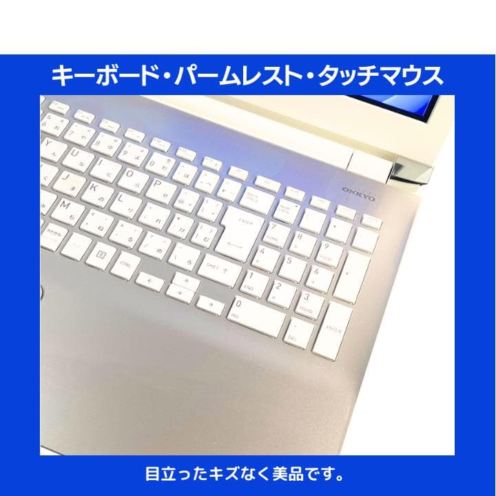 【i7×16GB×新品SSD✨】東芝／豪華アプリ／すぐ使える／動作保証✨TA23