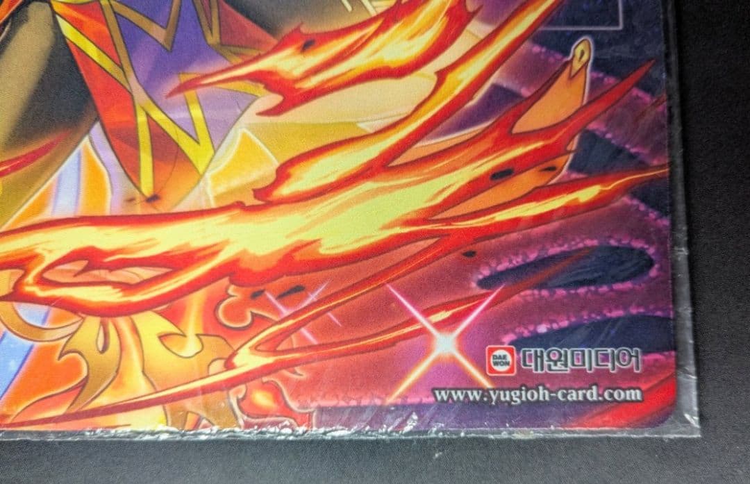 ウズヒメの御巫 プレイマット 遊戯王 未開封　韓国　遊戯王の日