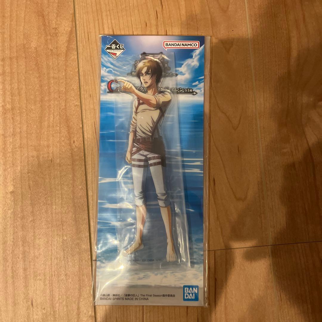 一番くじ　進撃の巨人　ラストワン賞　超大型巨人 B賞 リヴァイ 下位賞セット