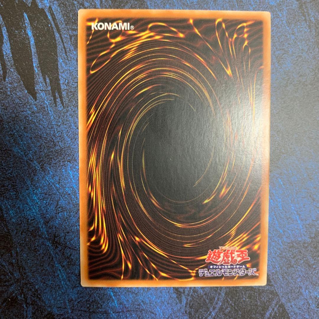 遊戯王　ブラックマジシャンガール　25thレア ピンクver 中国語　簡体字