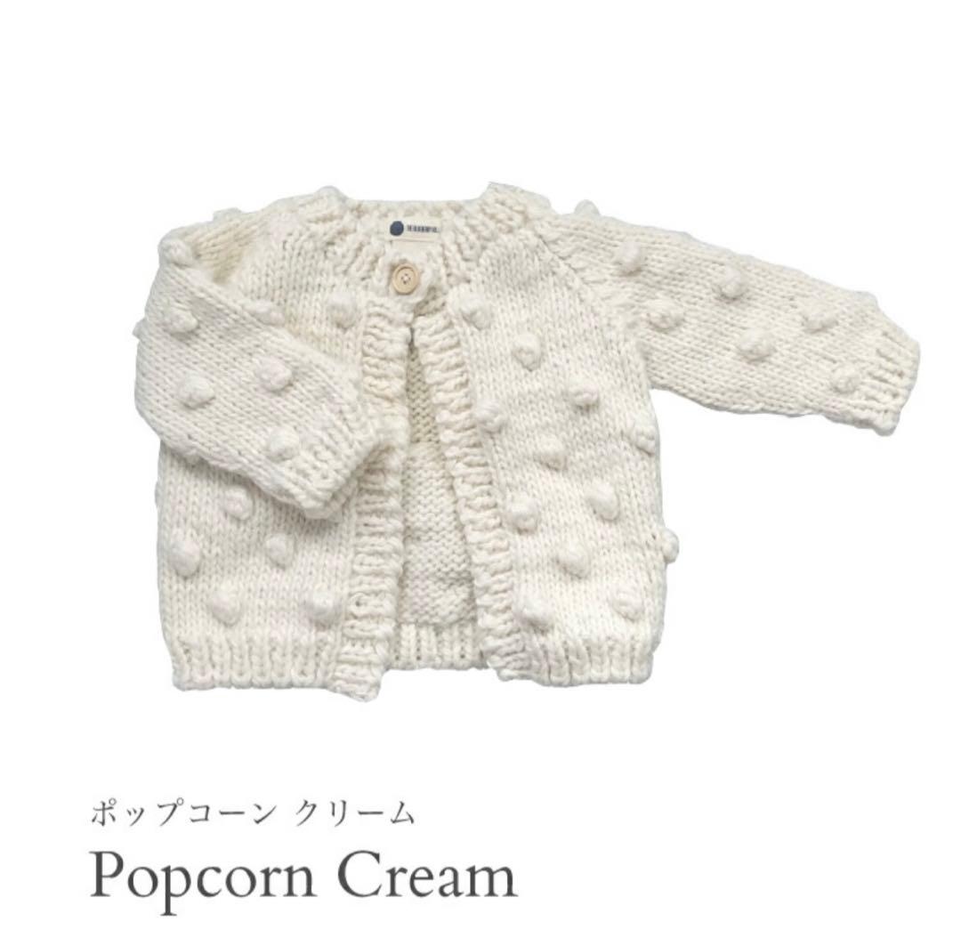 THE BLUEBERRY HILL 人気のポップコーンニット⭐︎新品未使用！