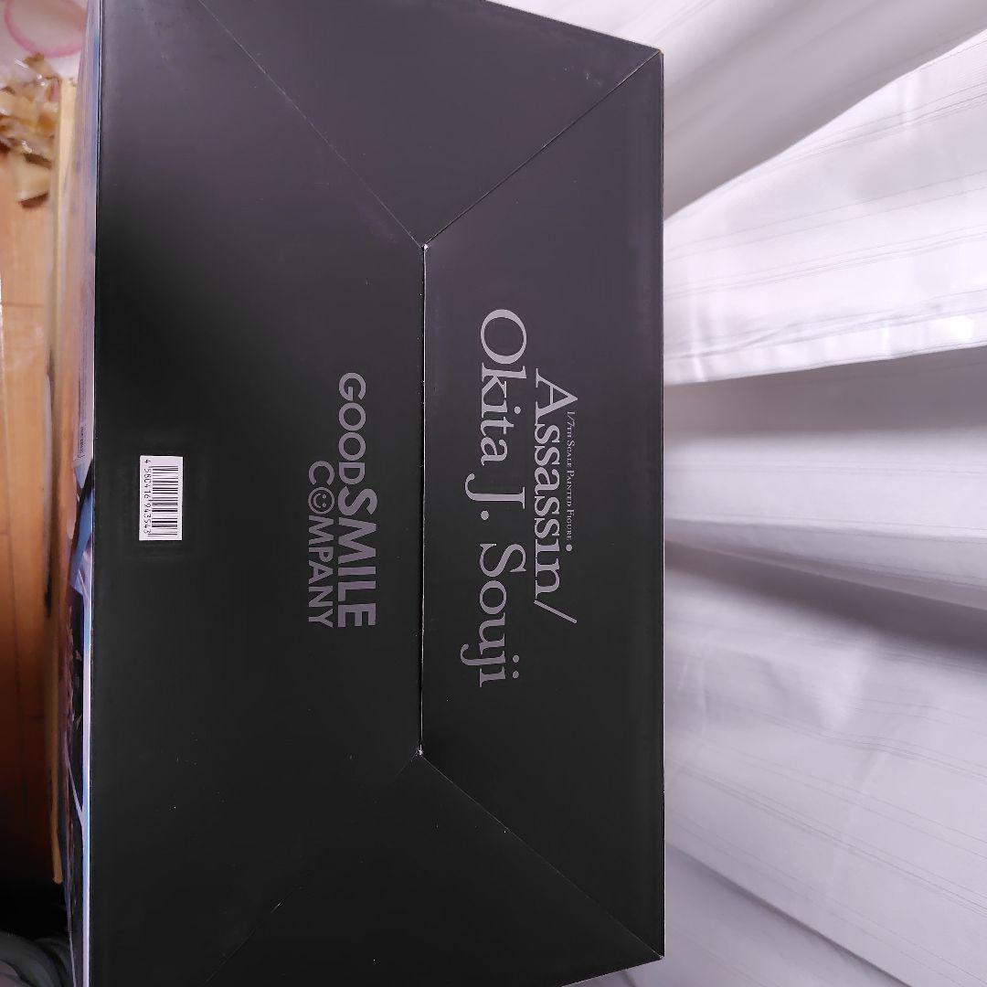 Fate/Grand Order アサシン/オキタ・J・ソウジ　1/7