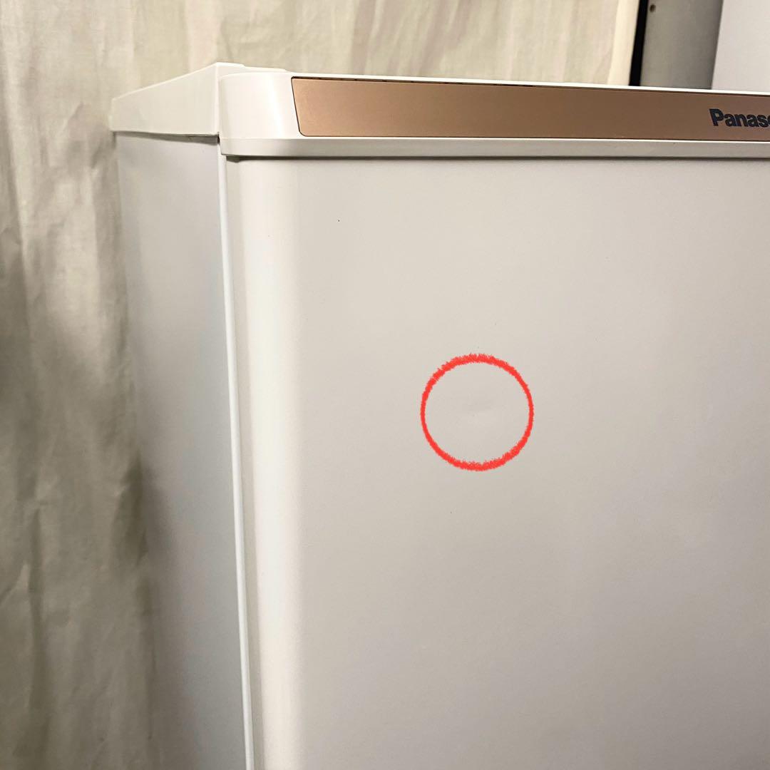 新生活一人暮らしに安心の日本メーカー♪2ドア冷凍冷蔵庫138L