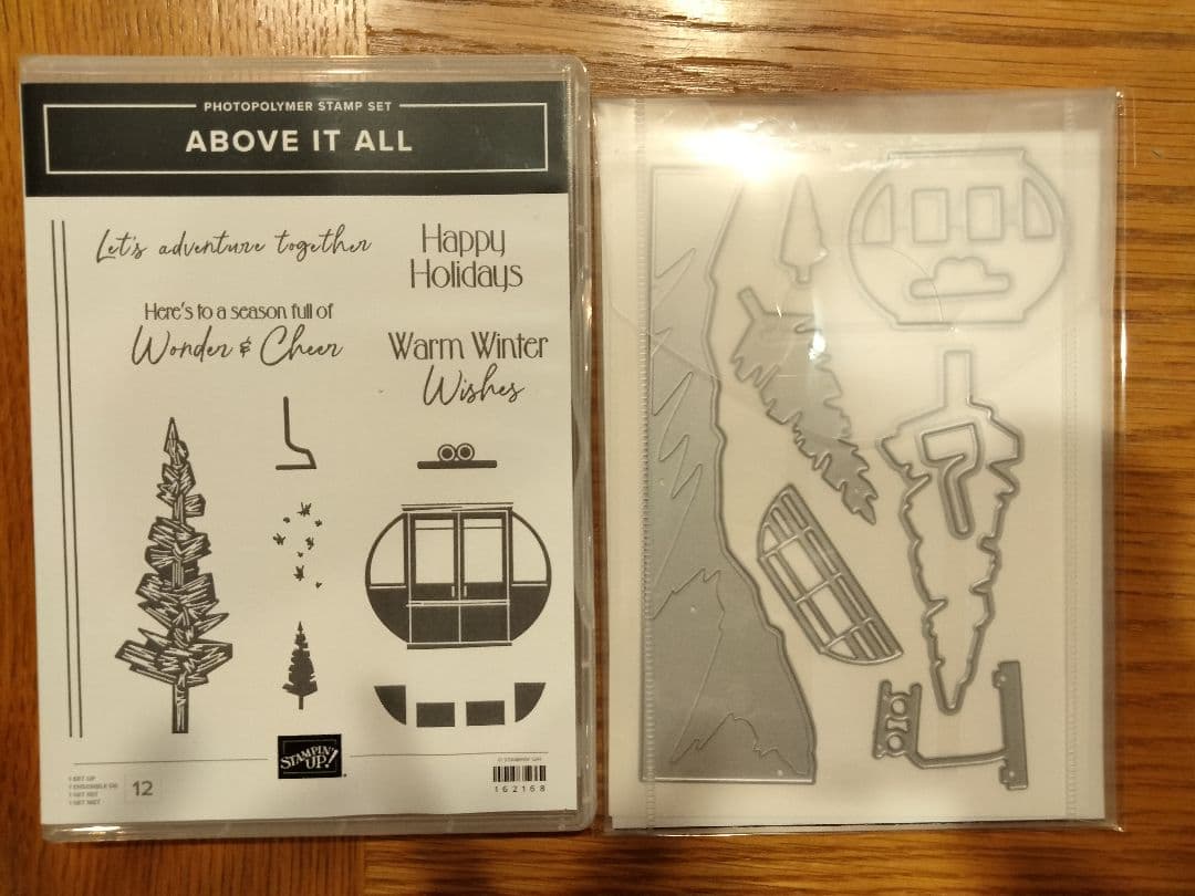 １点限り！ロープウェイスタンプ＆ダイ　スタンピンアップ