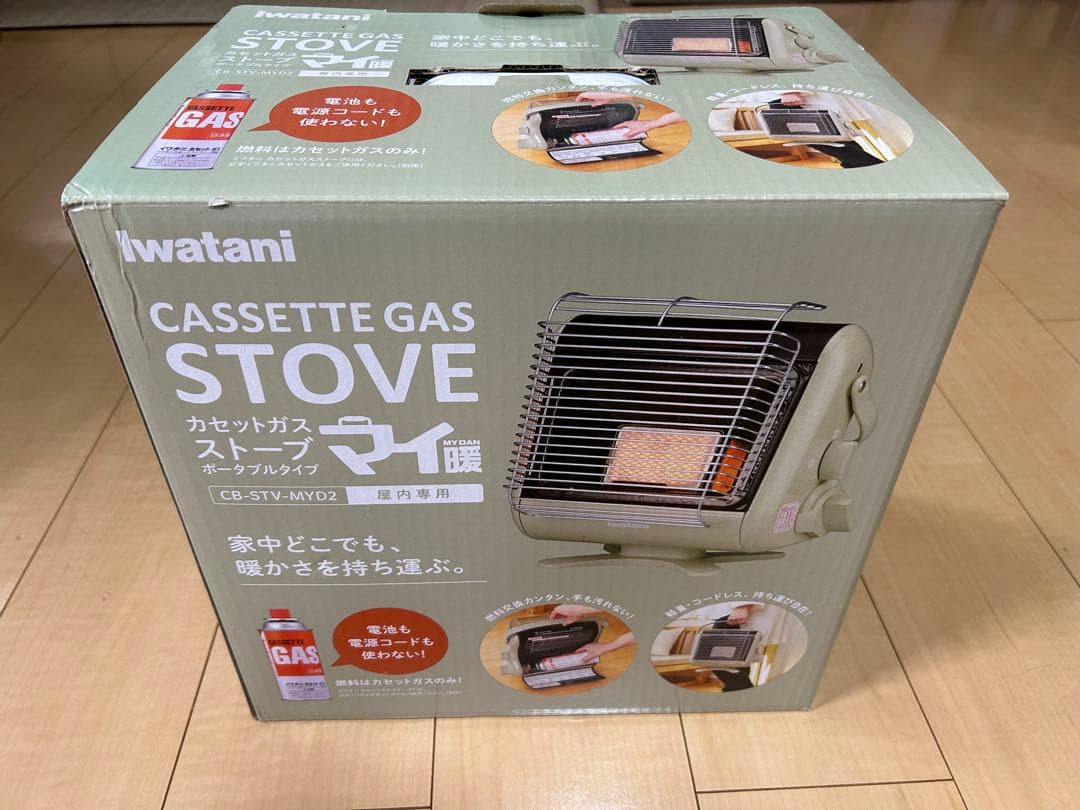 イワタニ　カセットガスストーブ
