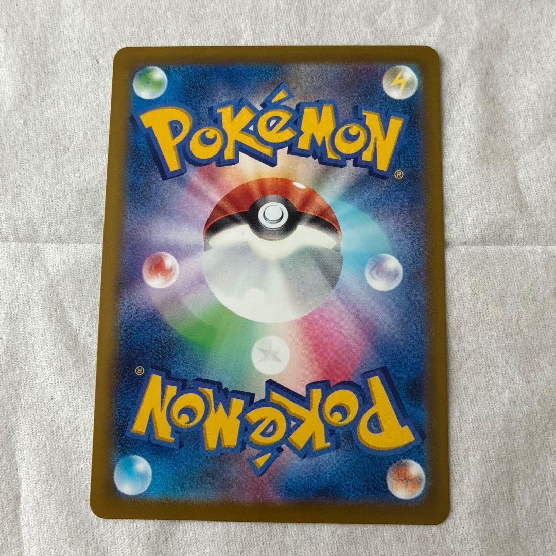 即日発送OK！✨メガゲンガーex✨SAR✨POKEMON✨レア