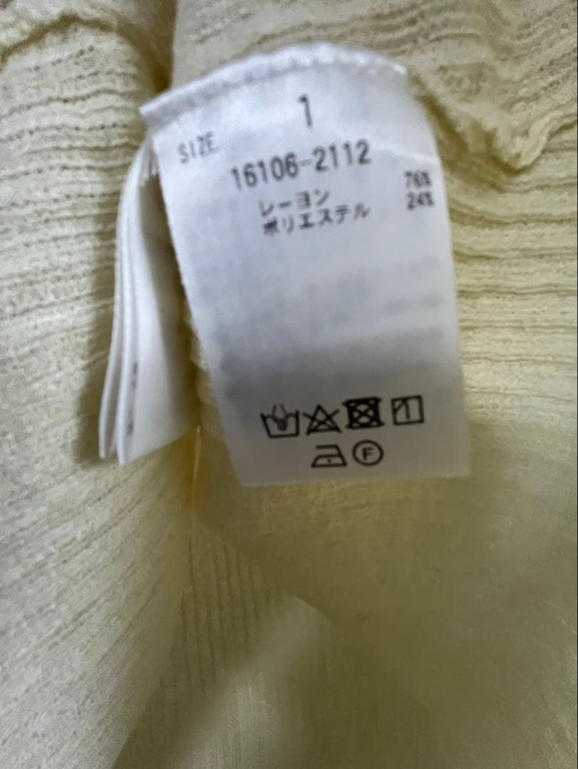 ニットポロシャツ　clane（クラネ）