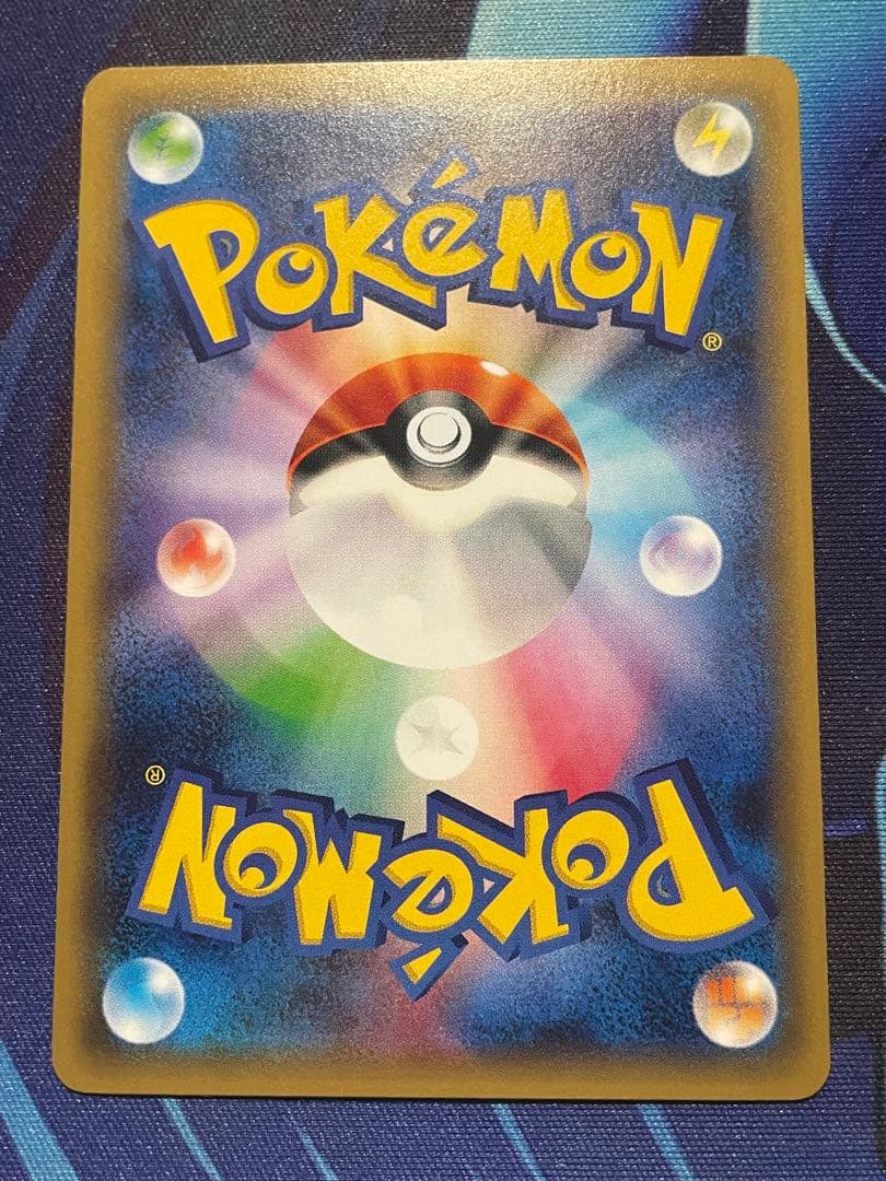 お値下げ中‼️サトシゲッコウガEX PROMO