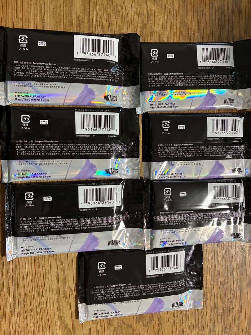 MTG マジック　ザ　ギャザリング　FF コレクターブースター　7パック　日本語