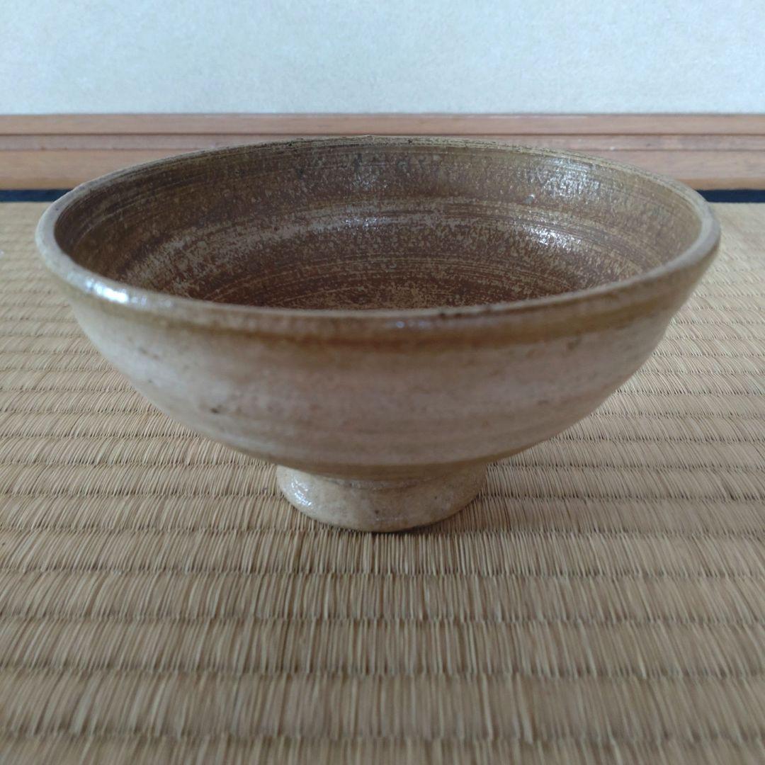 出雲焼　楽山窯　抹茶茶碗　9代長岡住右衛門(空味)　空権極み　共箱　侘・寂び