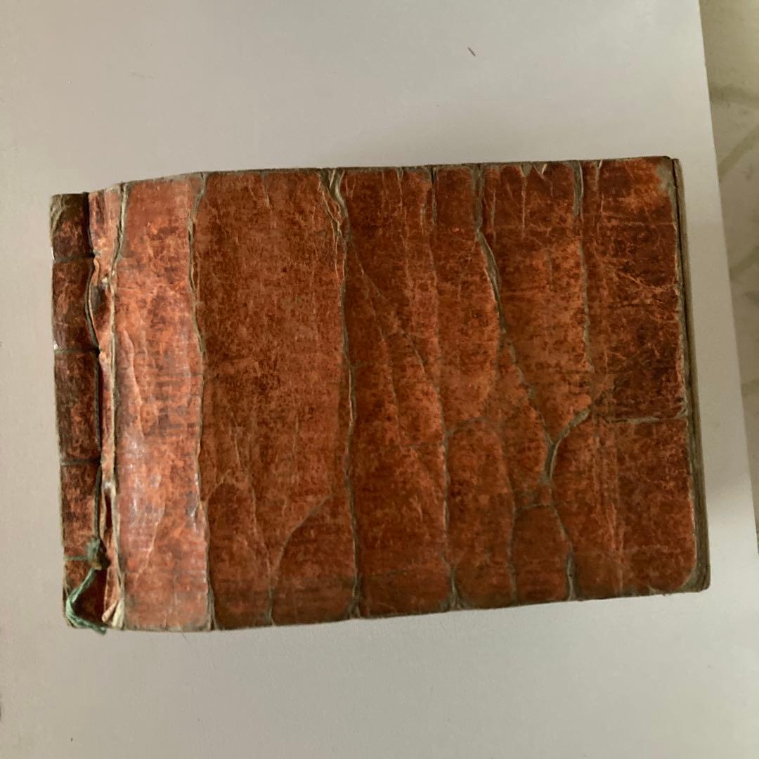 古い伊呂波辞典　大全早引節用集　寛政8 木箱付　古書