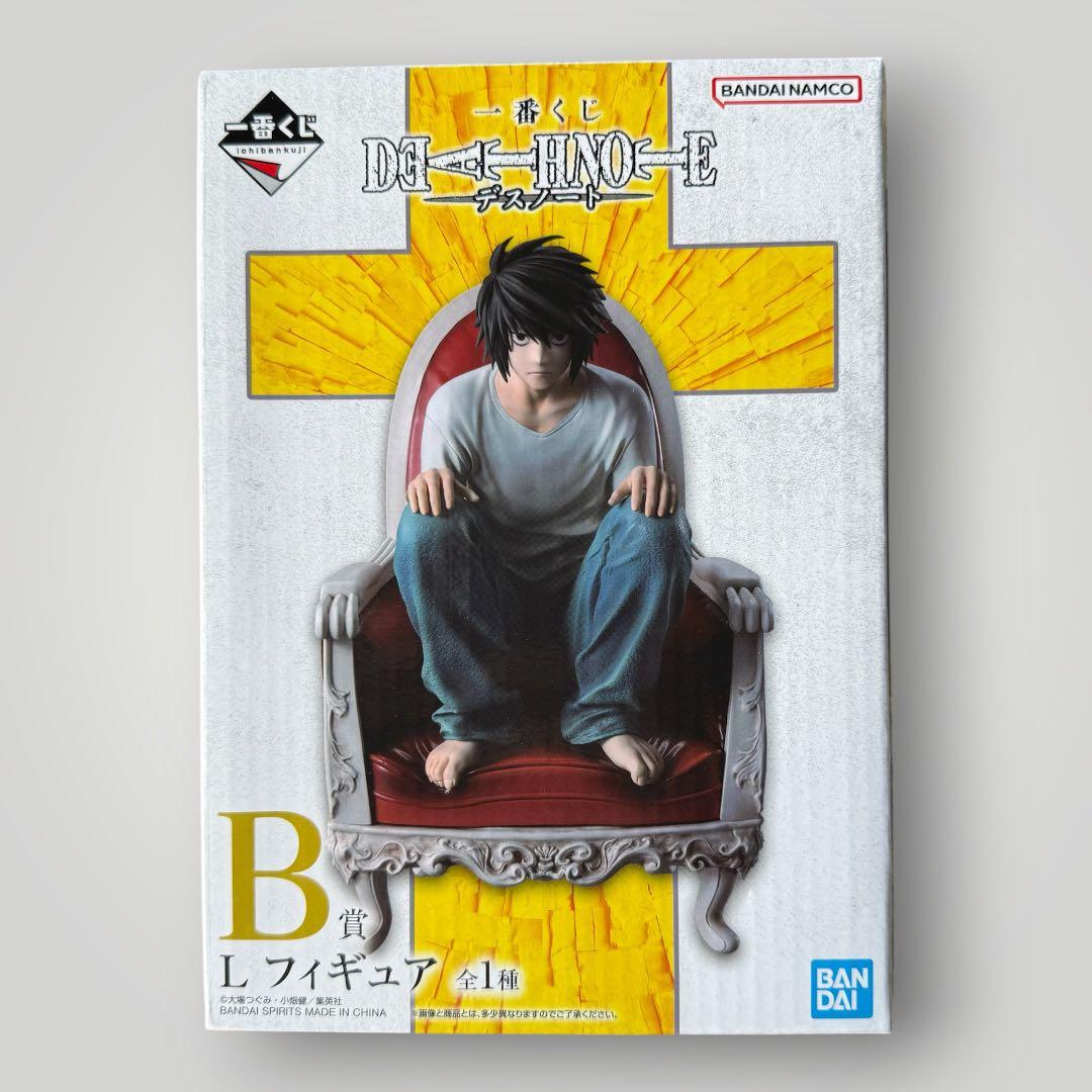 新品未開封 一番くじ デスノート ABCDEFIラストワン賞 まとめ売り