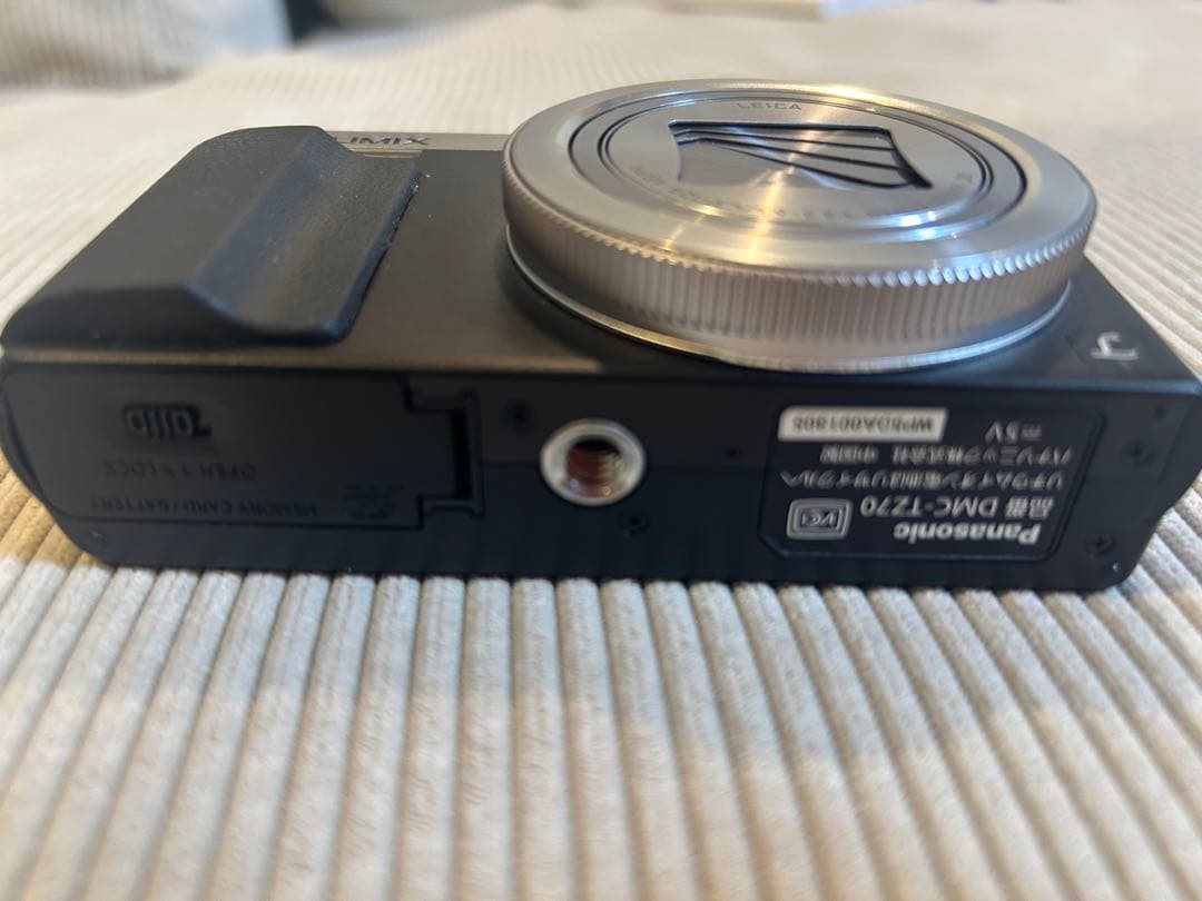 Panasonic LUMIX DMC-TZ70 コンパクトデジタルカメラ