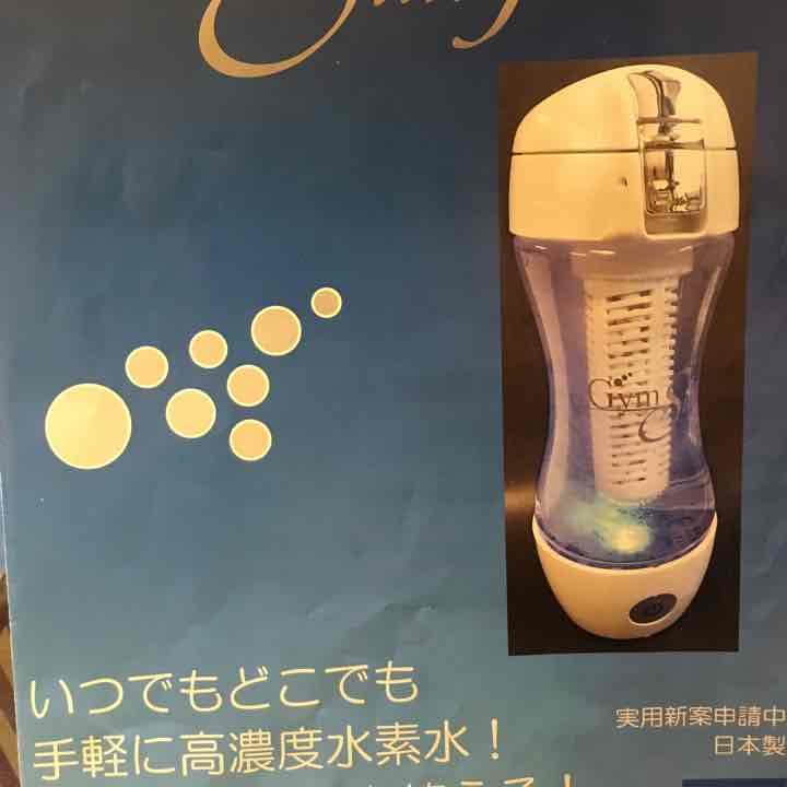 水素水生成器 Gymssilky