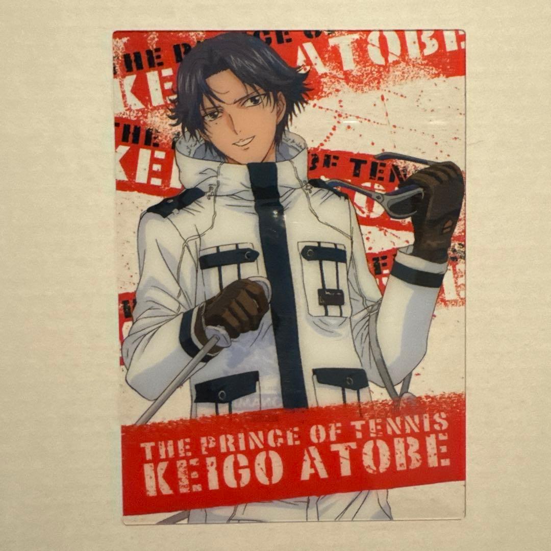 テニスの王子様 トレーディングカード 9枚セット