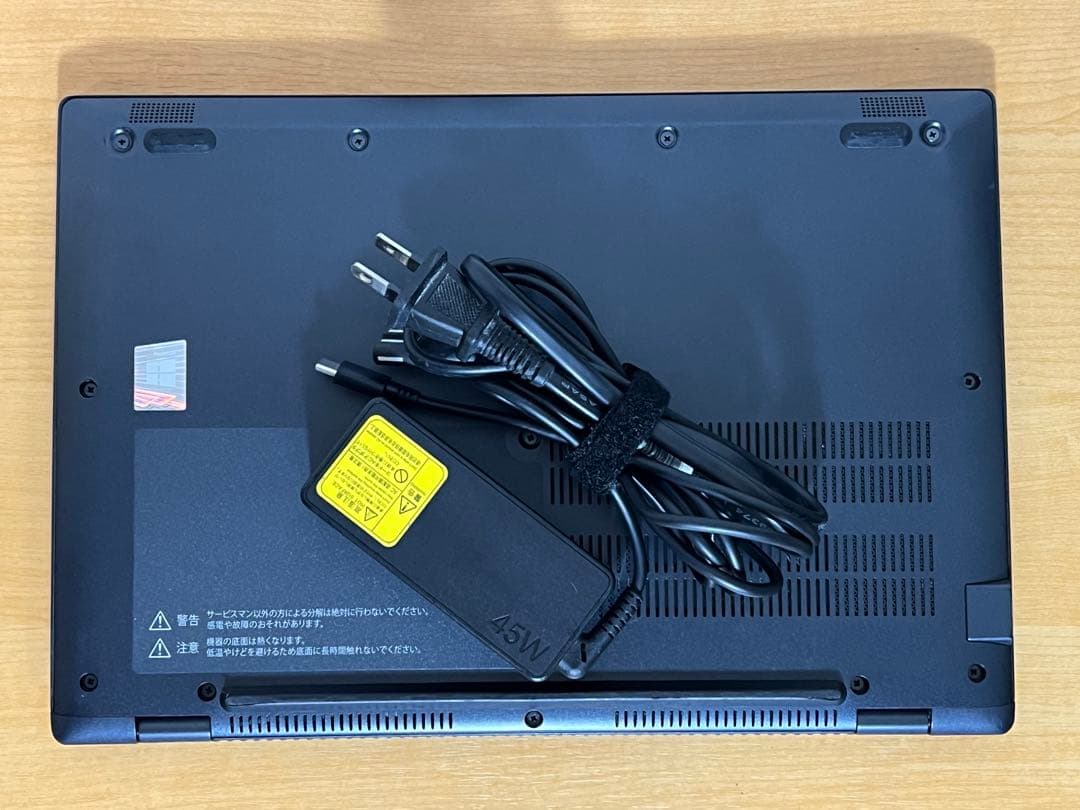 【中古美品】DYNABOOK G83/HS i5第11世代8GBメモリ／オフィス