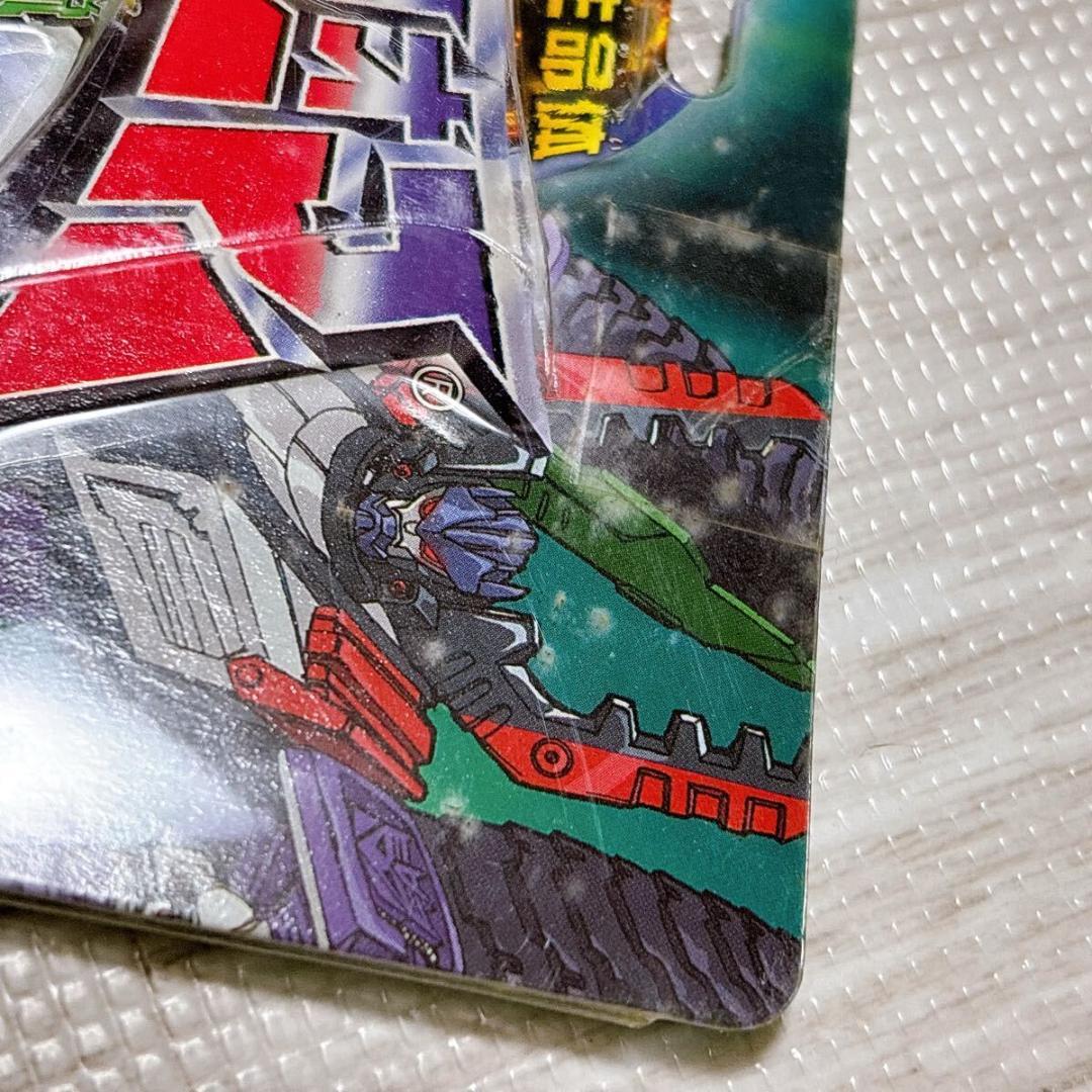 トランスフォーマー MM-08 限定版 ランドミリタリーマイクロン