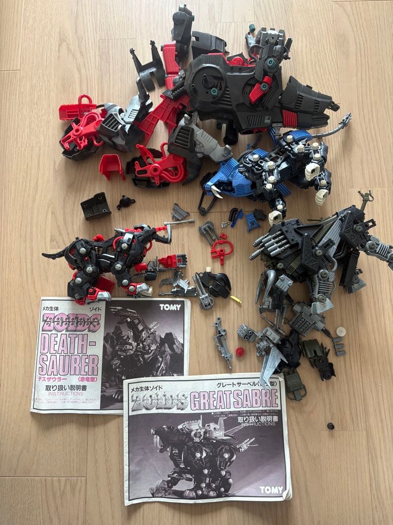 TOMY ロボット模型 4点セット ZOIDS ゾイド