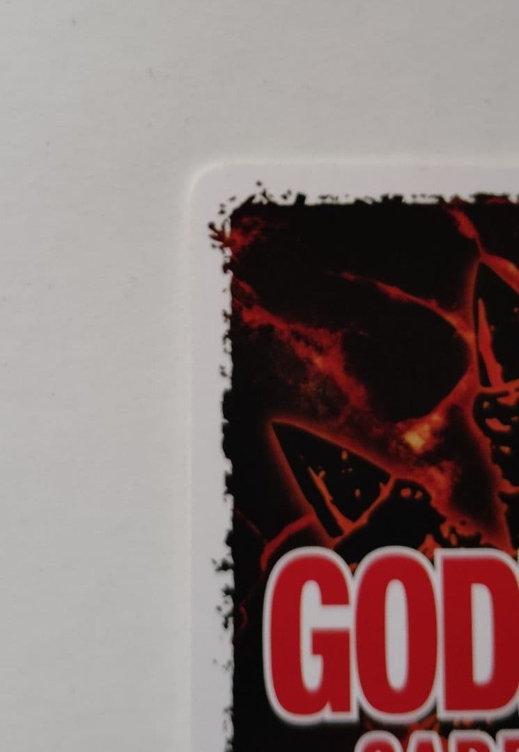 ゴジラカードゲーム　怒り　ちびモスラ箔押しサイン