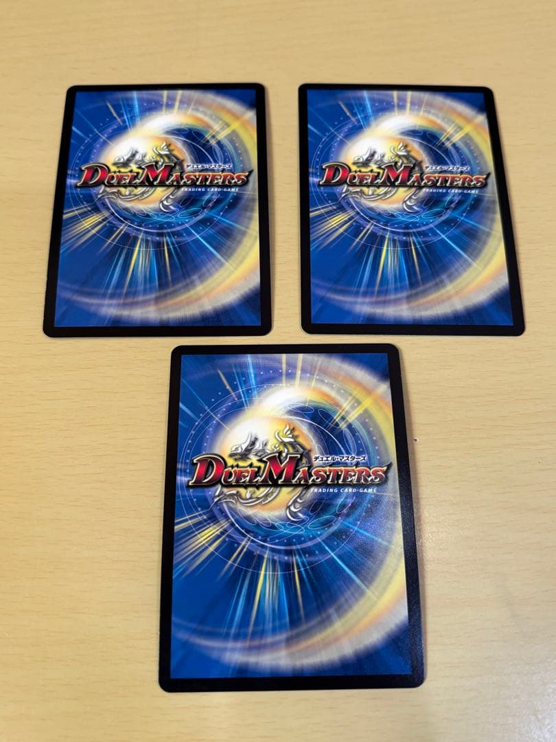 『メルカリ便』　キャベツデッキ7枚セット