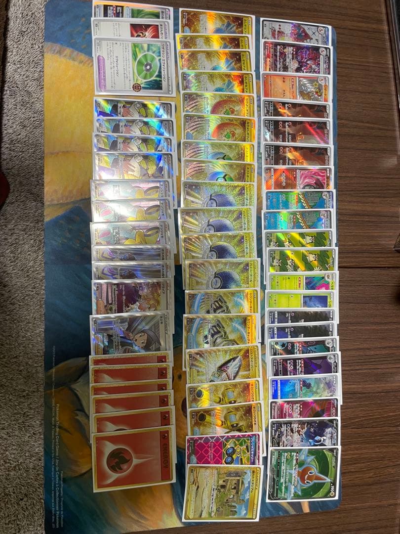 リザードンex デッキ　ハイレアリティ