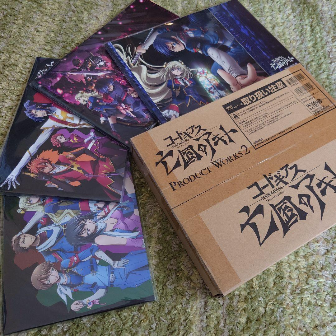 【新品】コードギアス 亡国のアキト 設定資料集 ビジュアルワークス