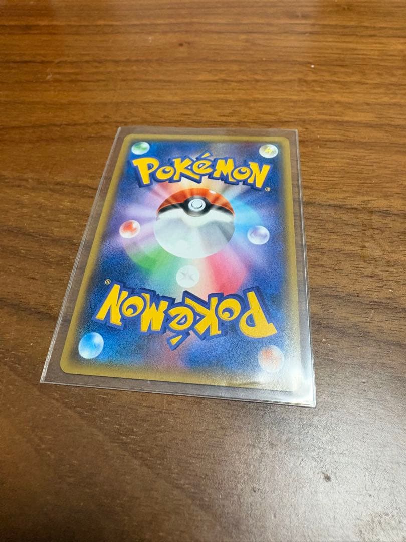 ポケモンカード ブラッキーGX SSR 色違い