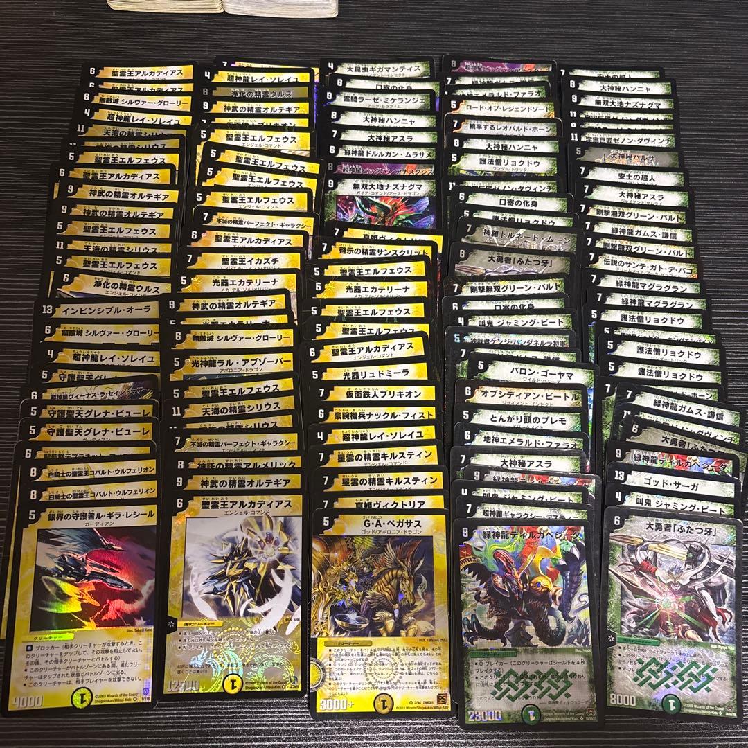 デュエマ　クラシック　旧枠　まとめ売り