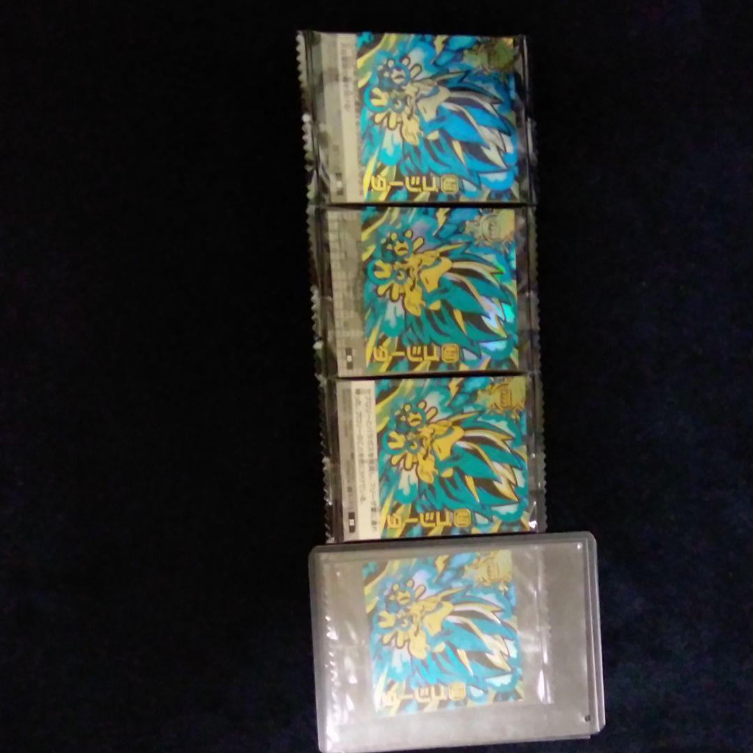 ゴジ―タ GGR or N～GR . DG ドラゴンボ―ル ウエハース