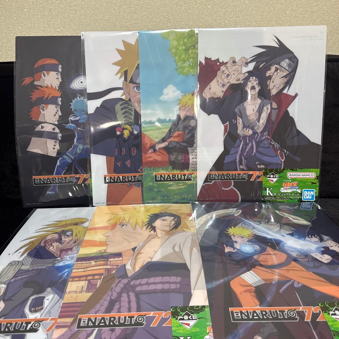 【一番くじ NARUTO疾風伝 輪廻の嘆きと平和の懸け橋 】C E ラストワン✨