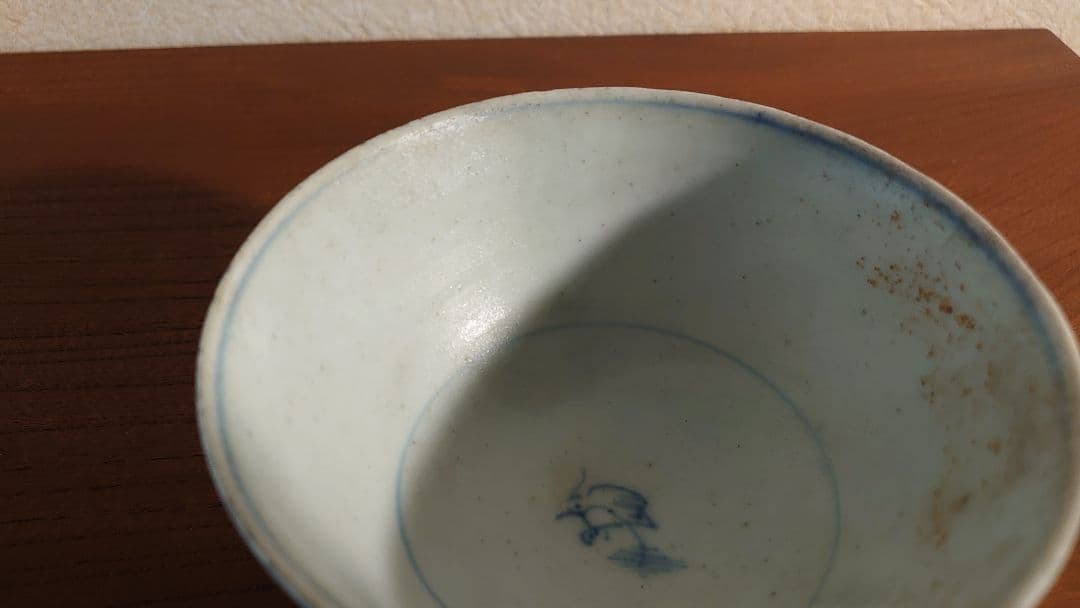 李朝　白磁 朝鮮 伊万里　染付　華草文　１客