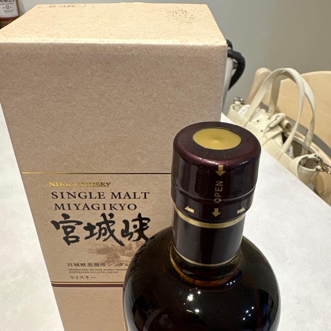 ニッカウイスキー シングルモルト余市・宮城峡　2本セット
