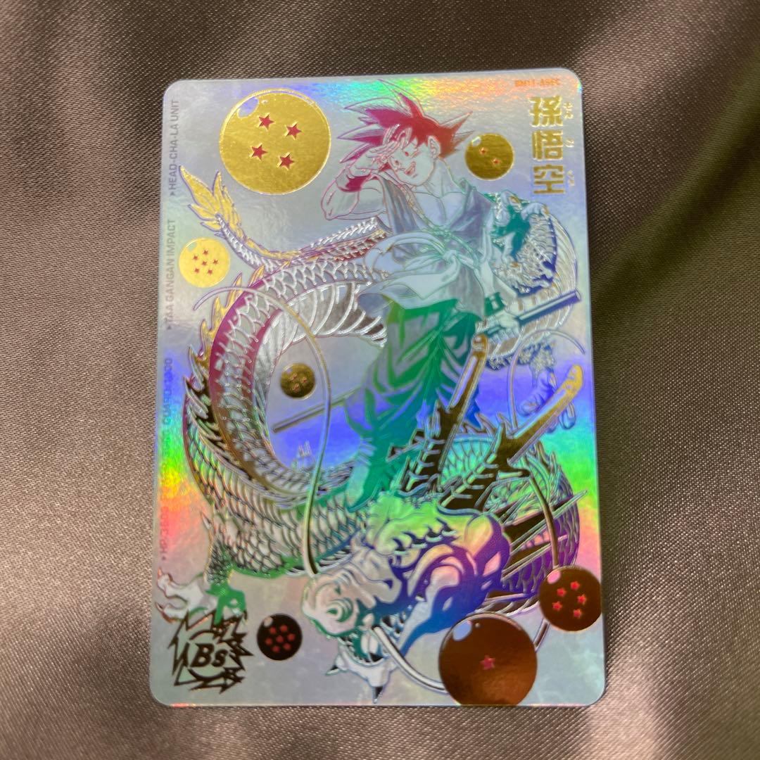 ドラゴンボールヒーローズ bm11-asec パラレル パラバイ