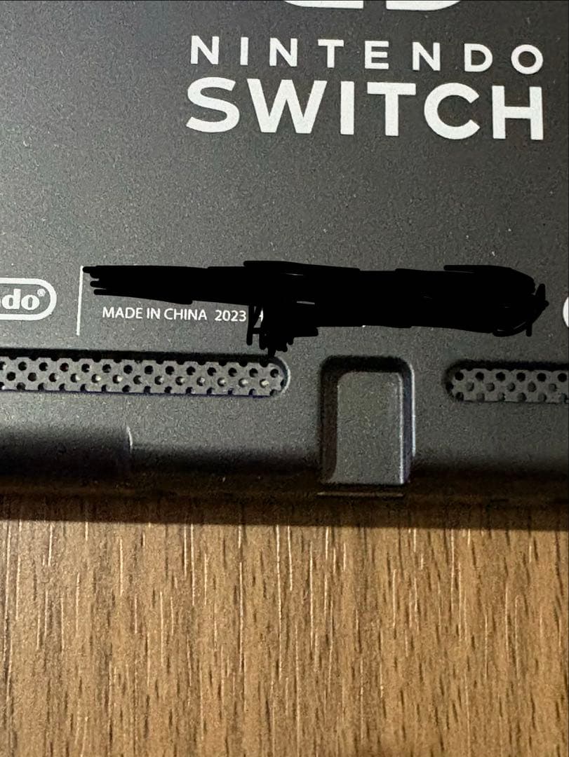 Nintendo Switch 本体 青/緑 ケース、SDカード付き