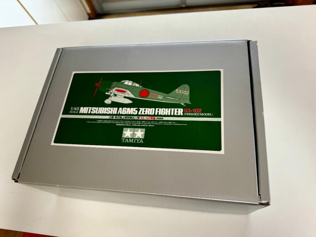 1/48 三菱 零式艦上戦闘機五二型 53-102号機 完成品 21075 零戦