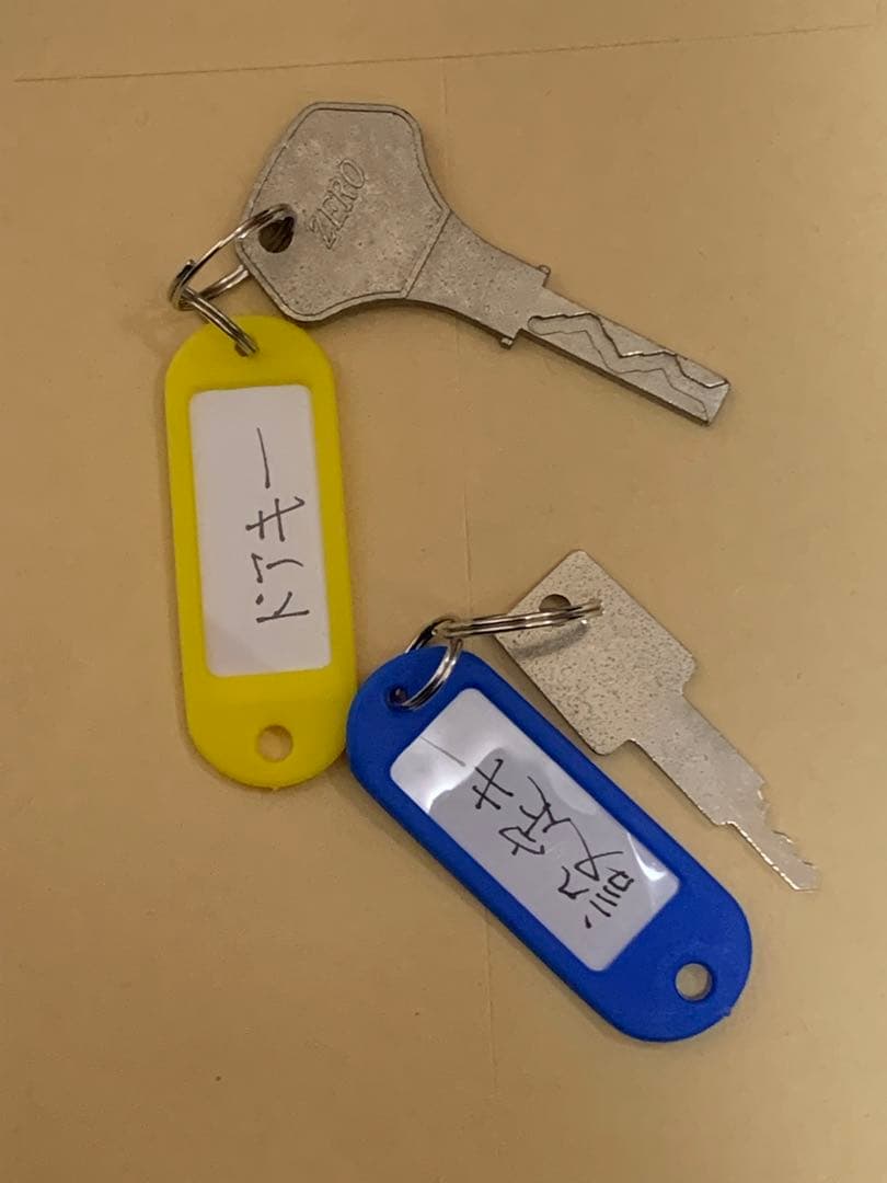 パチスロ　スロット 実機 　バジリスク　2