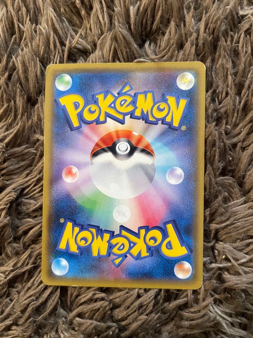 ポケカ　ミュウツー&ミュウGX SA